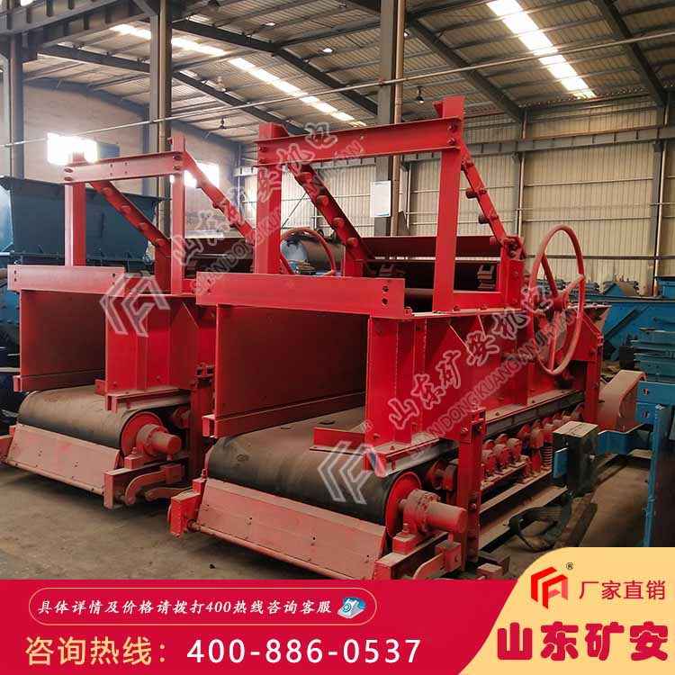GLD3300/7.5/S称重给煤机给料均匀损耗低功耗少