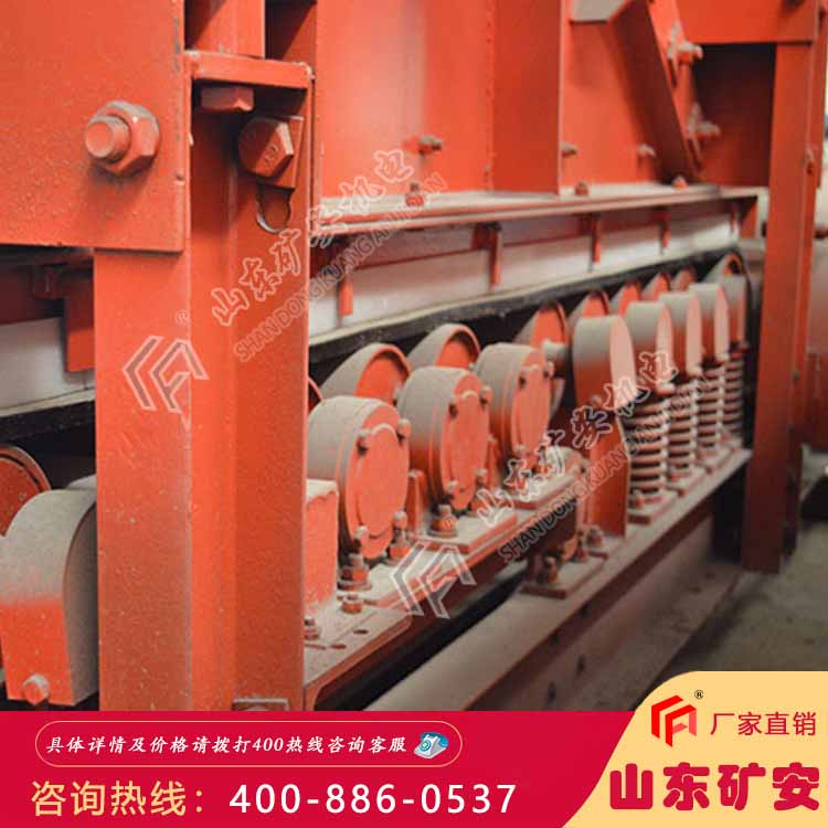 GLD称重给煤机 称重给煤机矿用设备