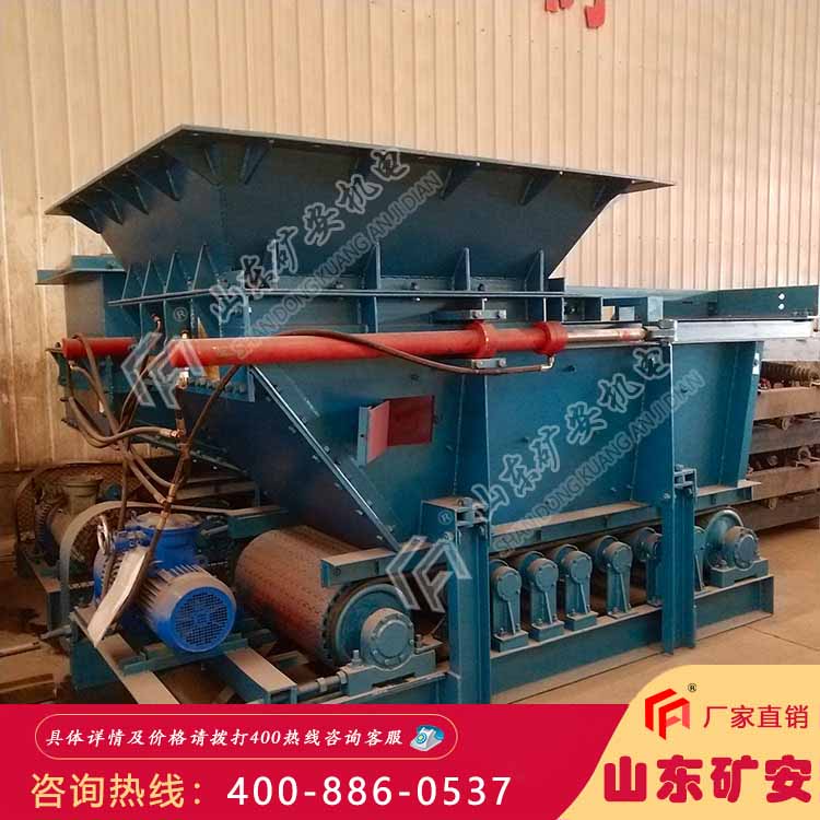 GLD1500/7.5/S带式给煤机零部件通用性强