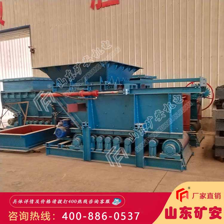 GLD3300/7.5/B带式给煤机 GLD带式给煤机 重量轻