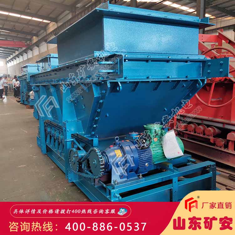 GLD1500/7.5/S带式给料机 GLD带式给料机厂家
