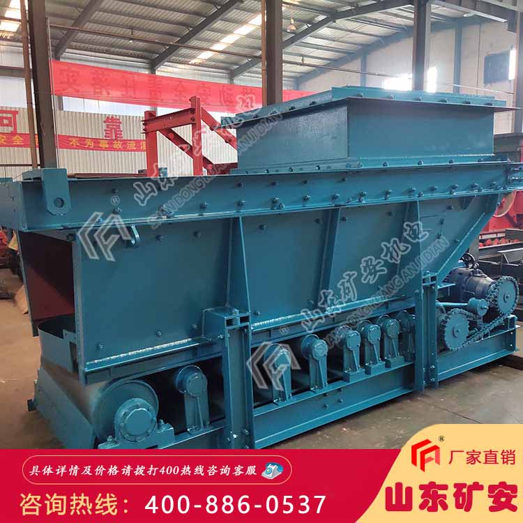 GLD1500/7.5/B带式给料机变频调节型喂料机
