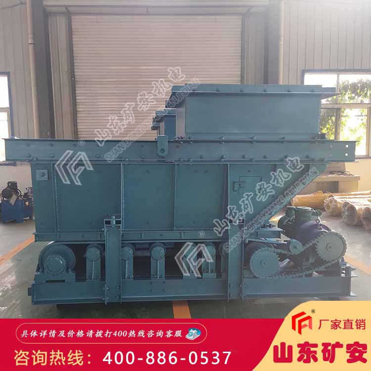 GLD2200/7.5/S带式给煤机矿安给煤机经久耐用