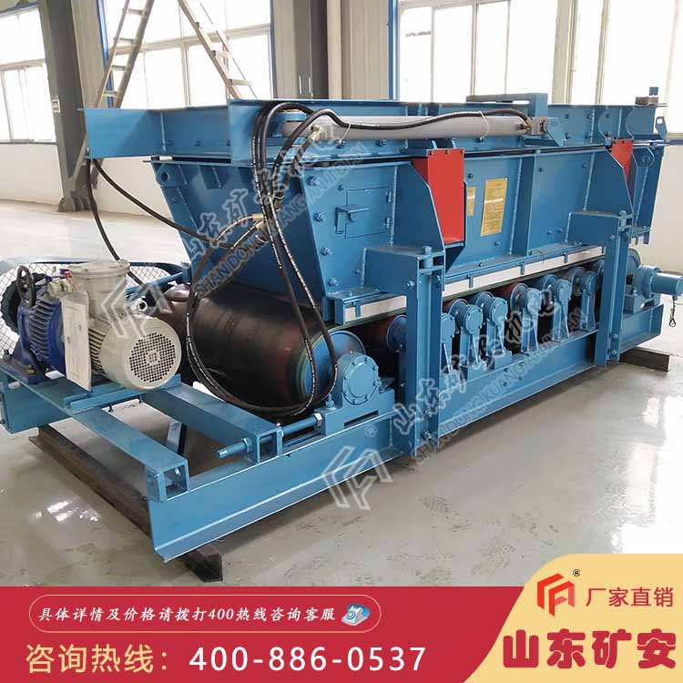 GLD4000/11/B称重给煤机 GLD称重给煤机