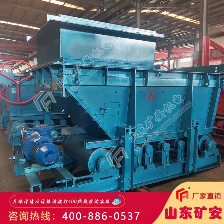 GLD3300/7.5/B带式给煤机加长给煤机