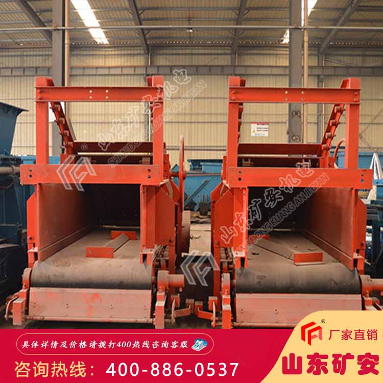 GLD2200/7.5/S称重给煤机 GLD称重给煤机