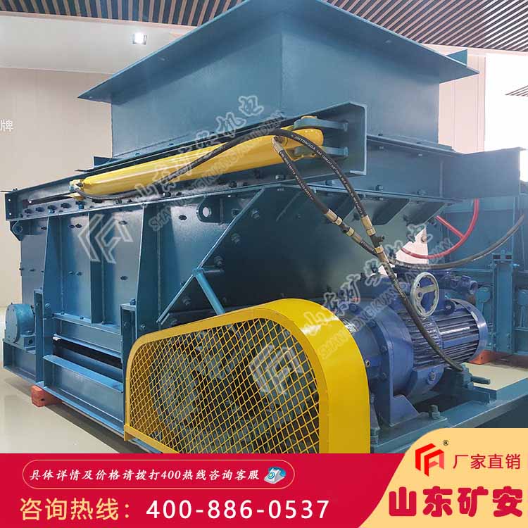 GLL4400/30/B链式给煤机 GLL链式给煤机工作原理