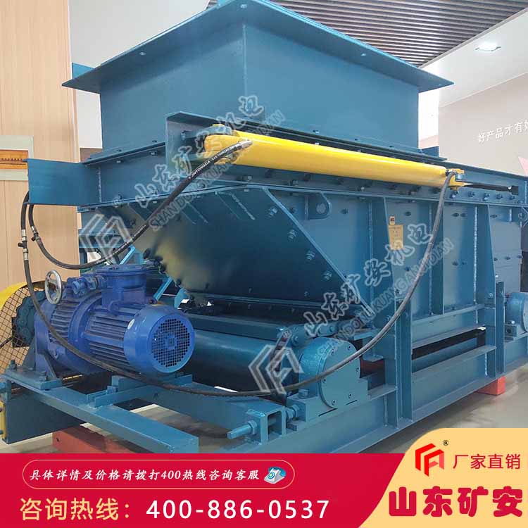 GLL800/7.5/B链式给料机 矿用给料机 安装说明