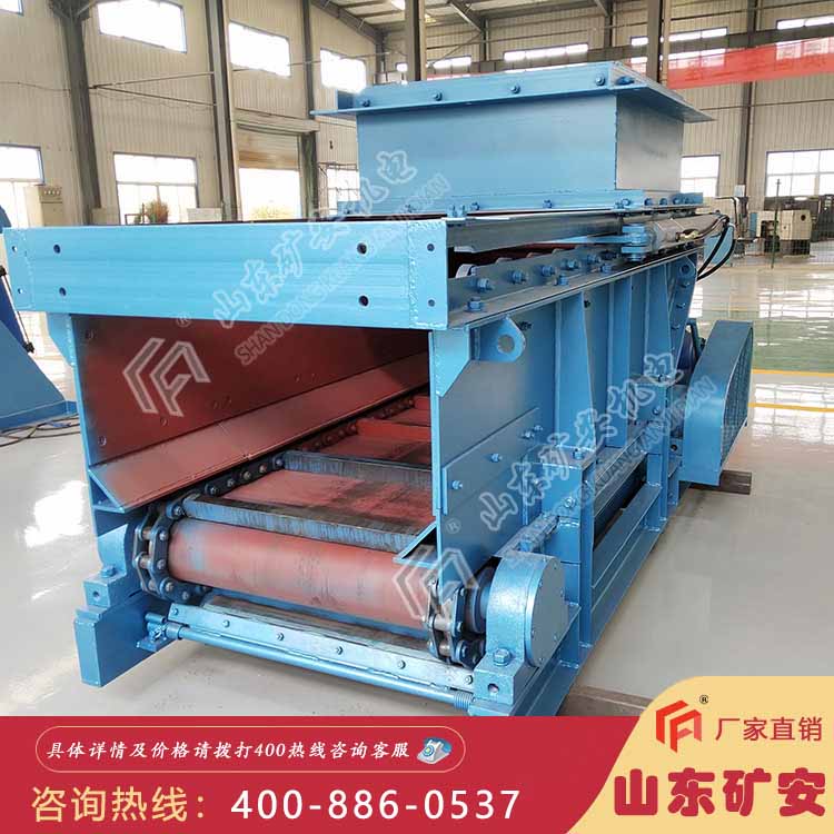 GLD800/5.5/B带式给料机 GLD带式给料机主要特点