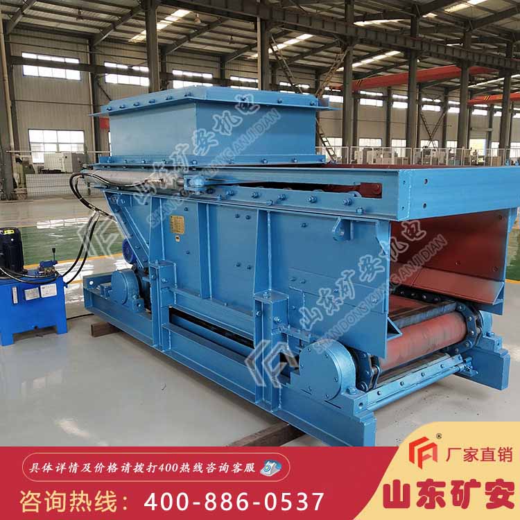 GLL800/7.5/B链式给料机 GLL链式给料机 链式给料机