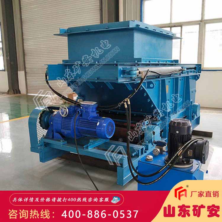 GLL800/7.5/s链式给煤机 GLL链式给煤机质量可信