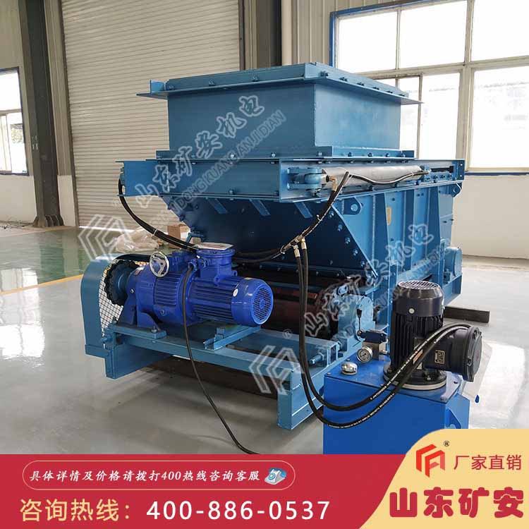 GLL1500/18.5/B链式给料机 GLL链式给料机 给料机