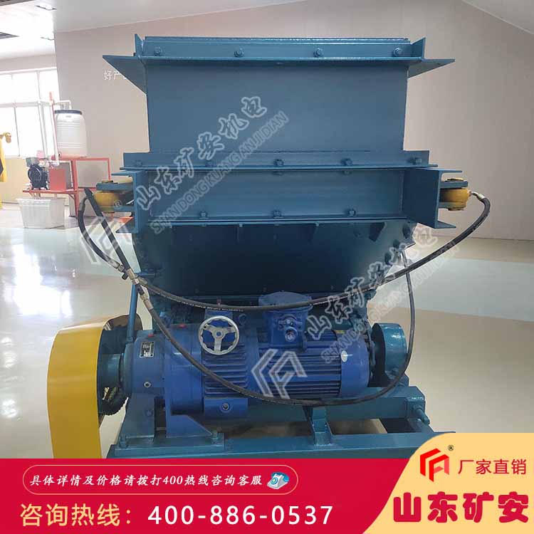 GLL500/7.5/S链式给煤机 GLL链式给煤机