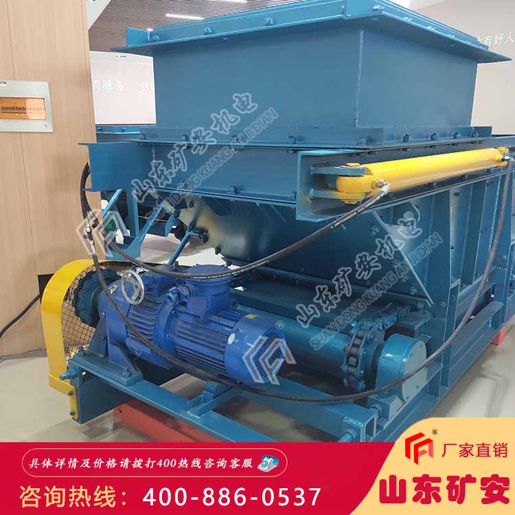 GLL800/7.5/s链式给料机 GLL链式给料机 给煤机