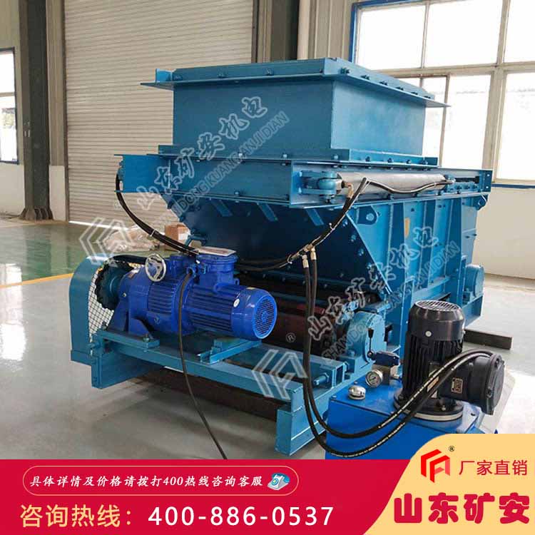 链式给煤机 给煤机厂家 按需定制