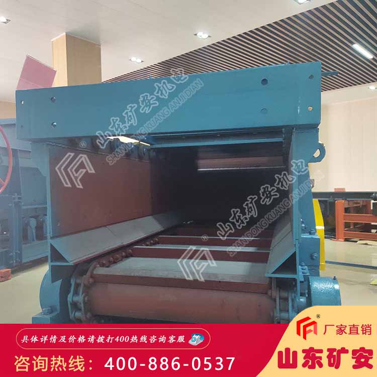 GLL3300/22链式给料机 GLL链式给料机厂家