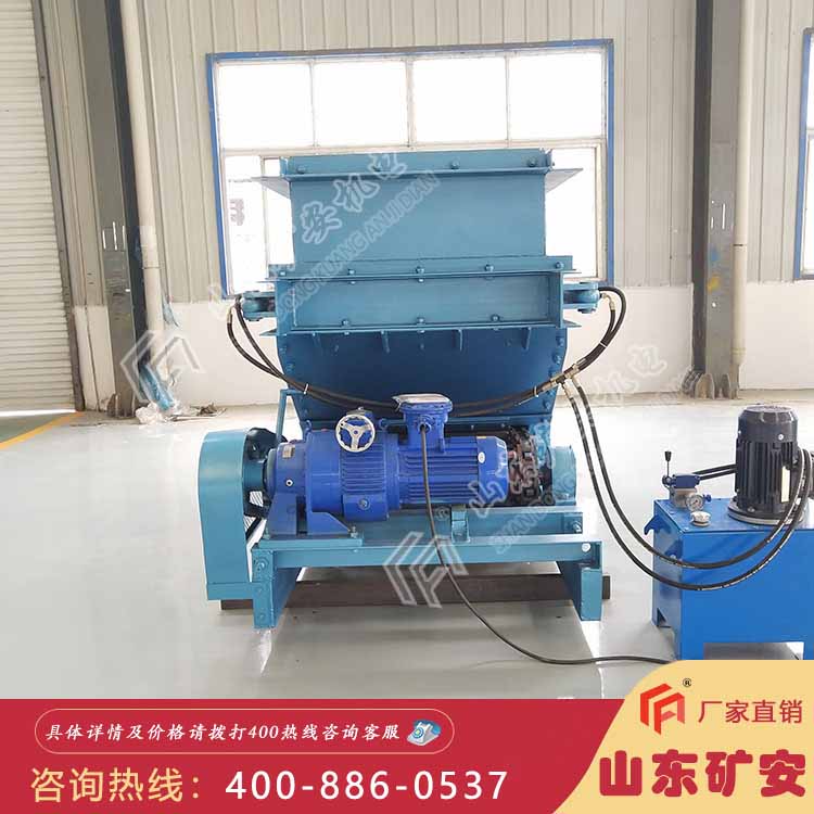GLL800/7.5/B链式给煤机 给煤机 矿用输送设备