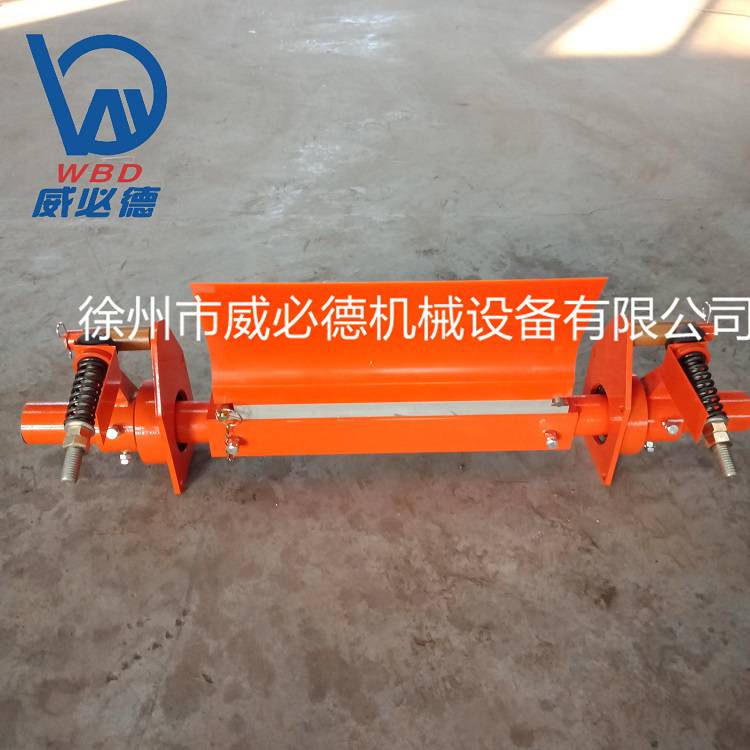 XHD头部一级马丁清扫器