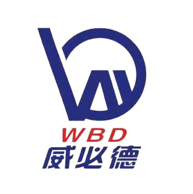安徽威必德刷业有限公司 标志