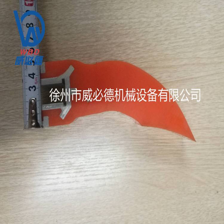 马丁皮带清扫器 马丁皮带清扫器价格