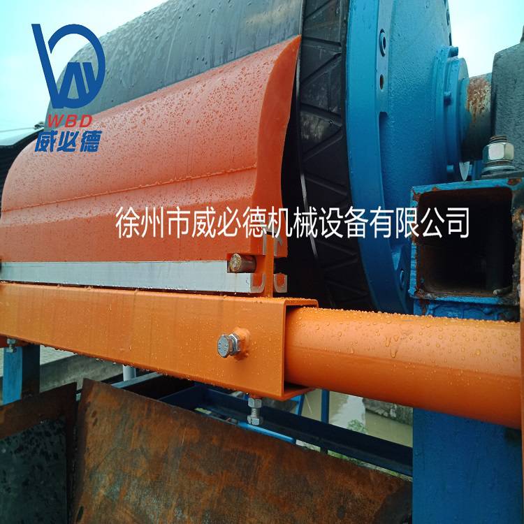 重型高分子聚氨酯清扫器 清扫器刮刀