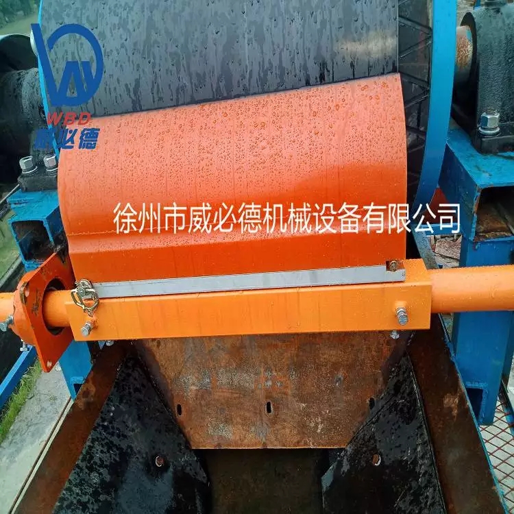 马丁清扫器代理商