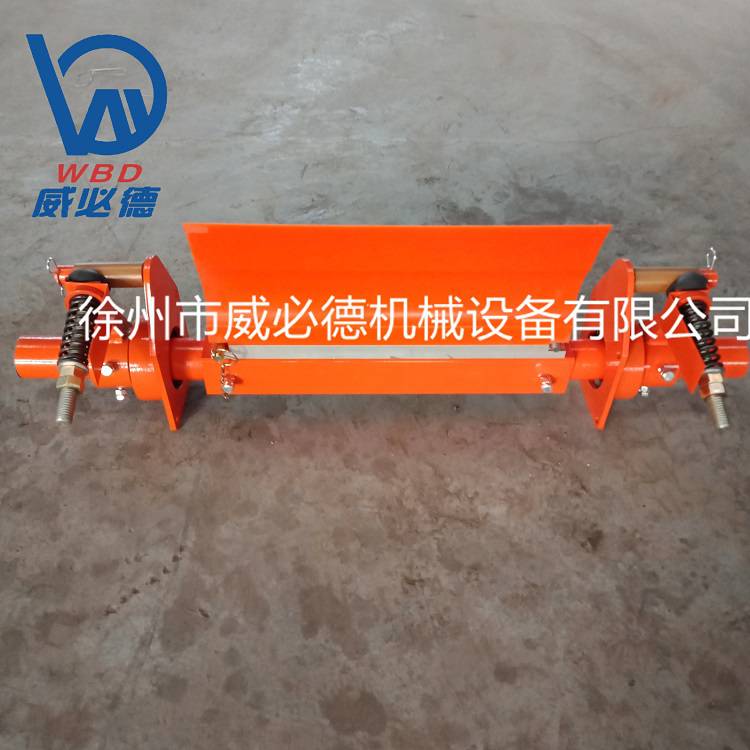 煤矿输煤皮带机聚氨酯清扫器