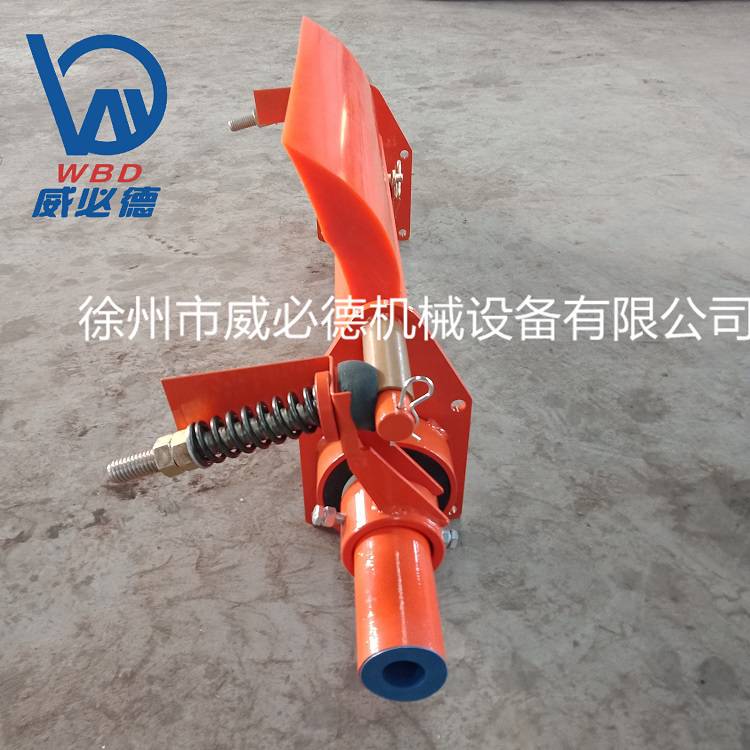 矿用皮带机马丁刮水器 清扫器