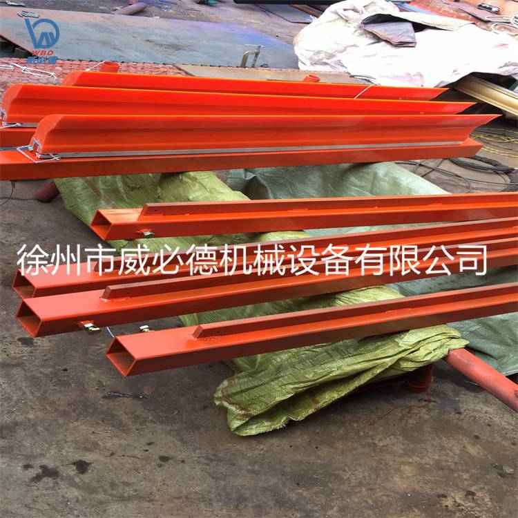 马丁清扫器-马丁轻型皮带聚氨酯刮料器