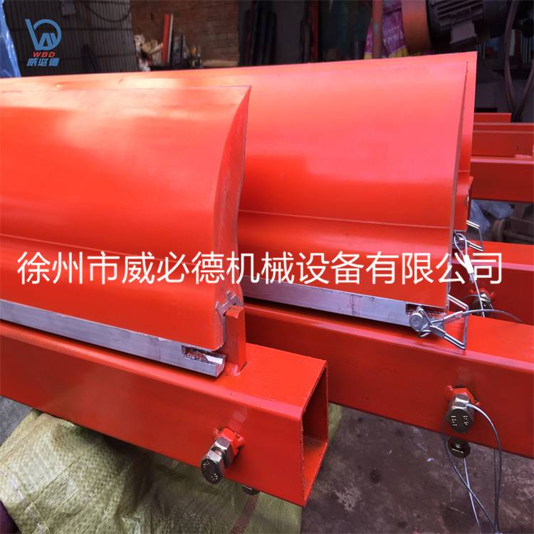 皮带输送机清扫器
