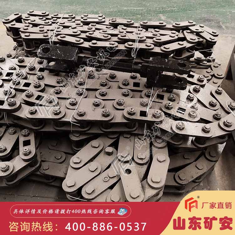 32A链条 矿用配件设备 使用寿命长