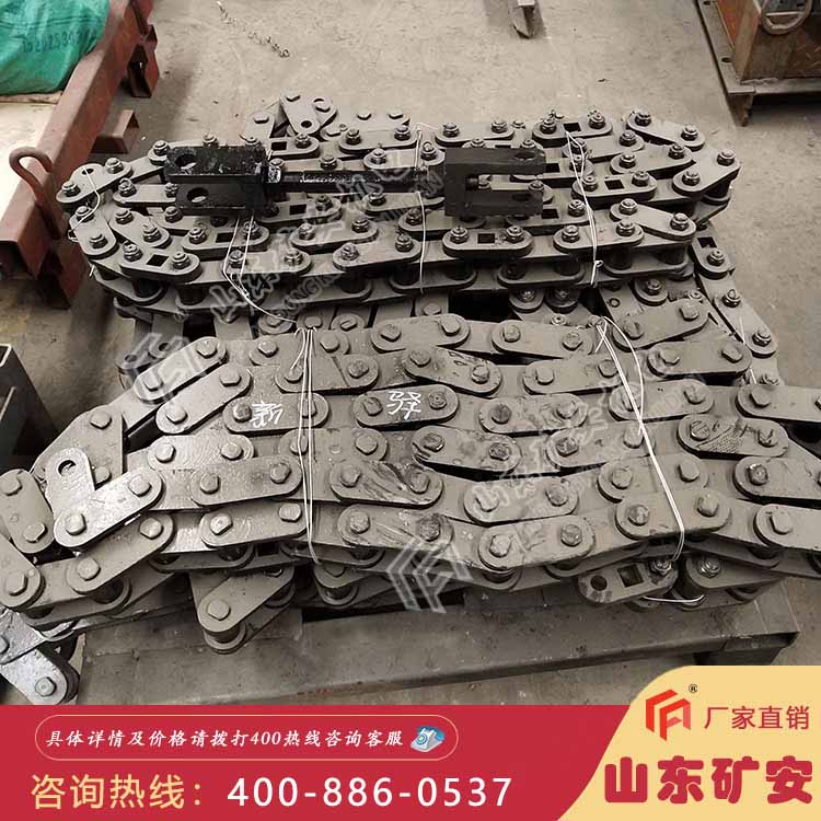 16B链条小型传送链 手动或液压缸调节 耐磨承重力强