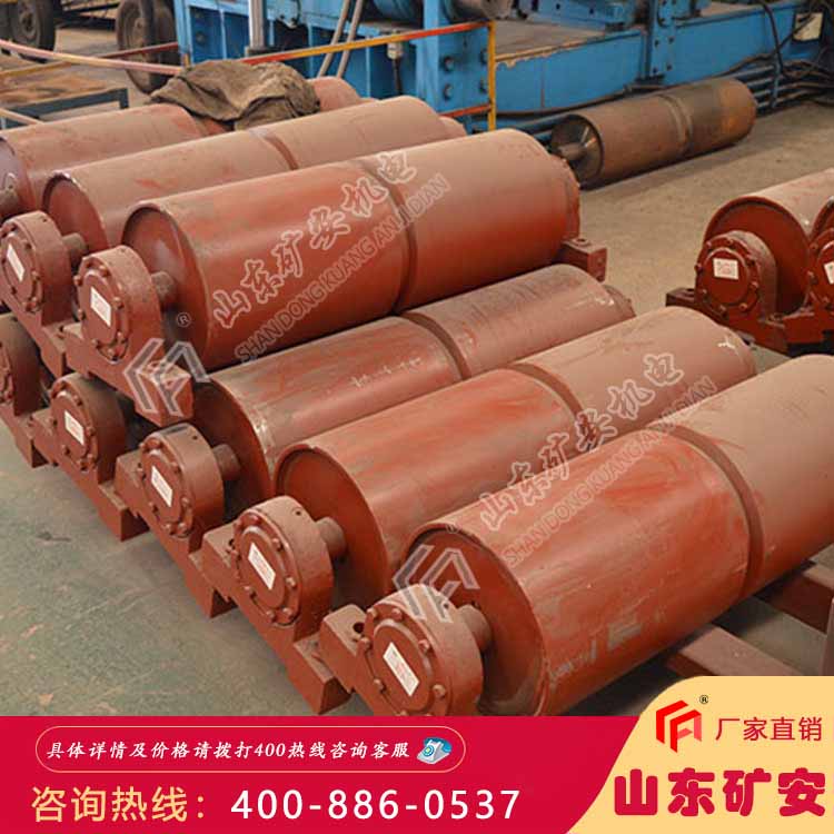 给料机驱动滚筒 无级调速 调整方便