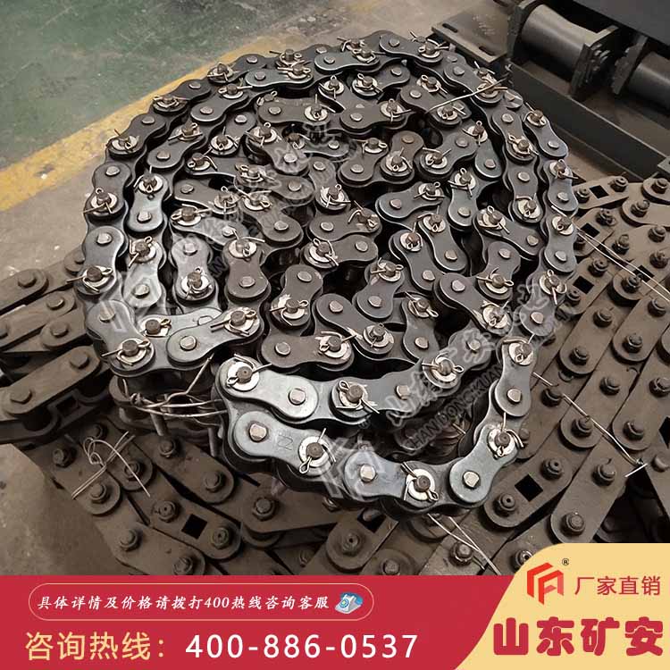 20B链条动态调整、无级调速