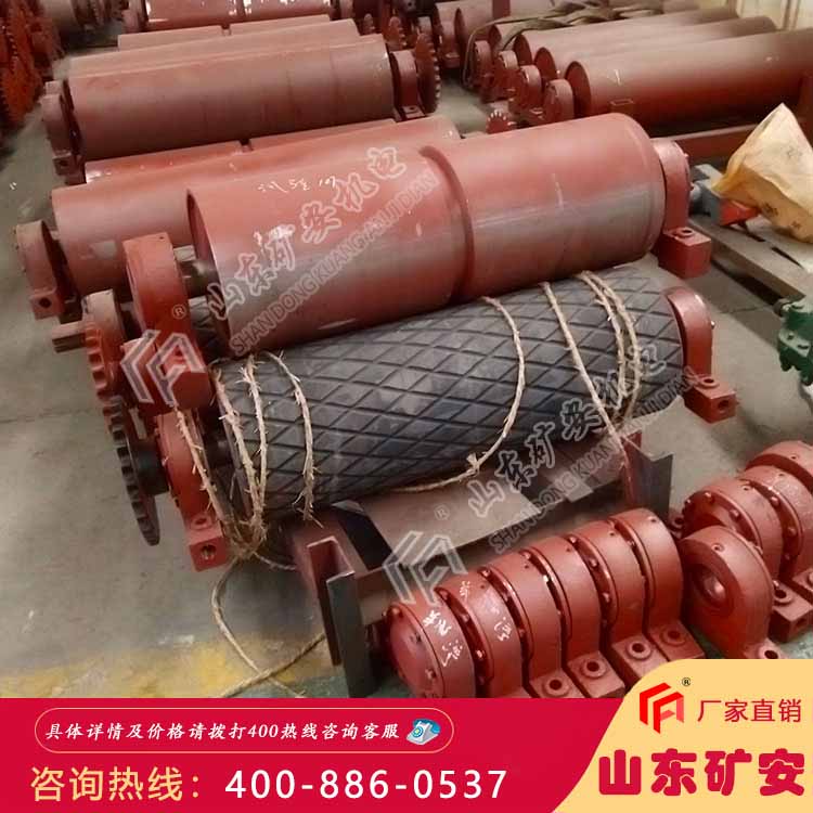  给料机驱动滚筒驱动力强驱动滚筒