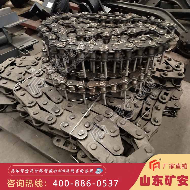 20A链条 给煤机的配件 使用寿命长