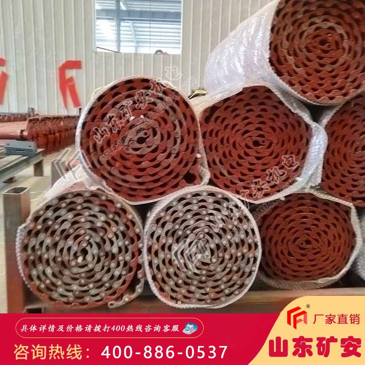 甲带给料机甲带 矿用给煤机甲带