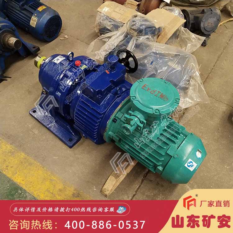 往复式给料机减速机 应用极为广泛