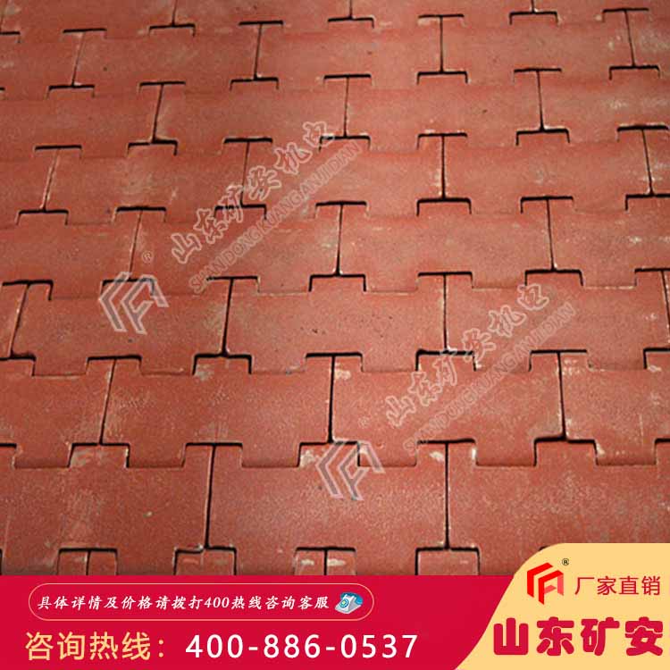 甲带给料机甲带 耐穿透能力强