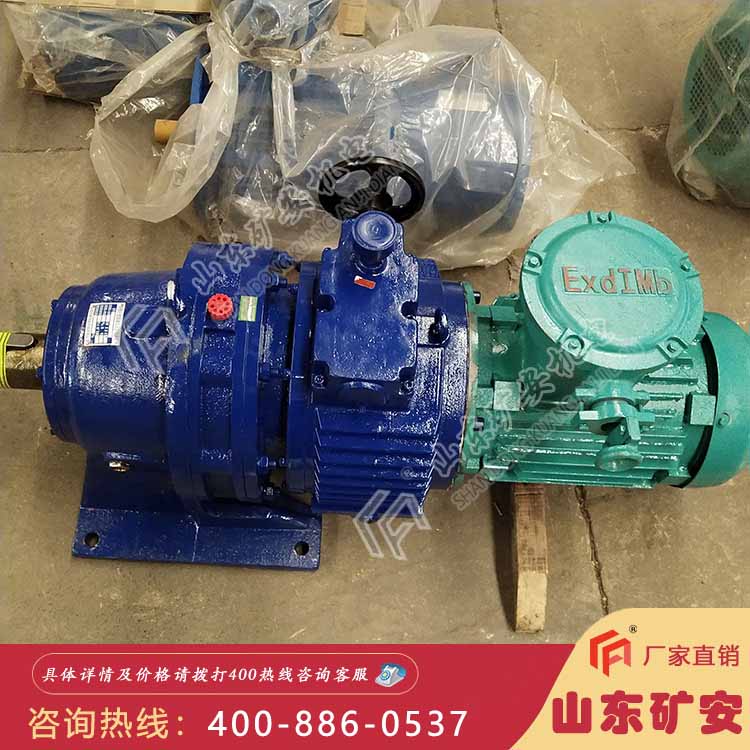 往复式给料机减速机 往复式给料机减速机
