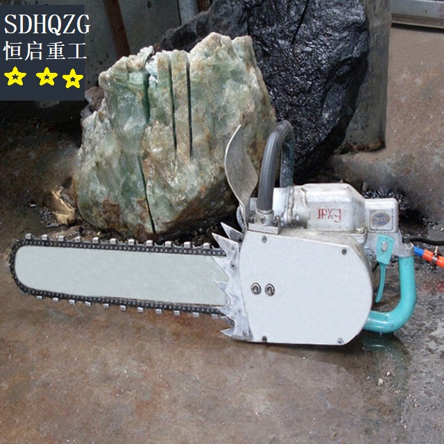 割煤机，ZGS-450型系列矿用链锯厂家