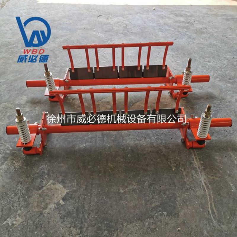 合金清扫器 碳化钨合金清扫器 合金皮带清扫器
