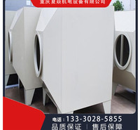 夏焱环保 活性炭吸附塔加工厂家 光氧化一体机 材质环保