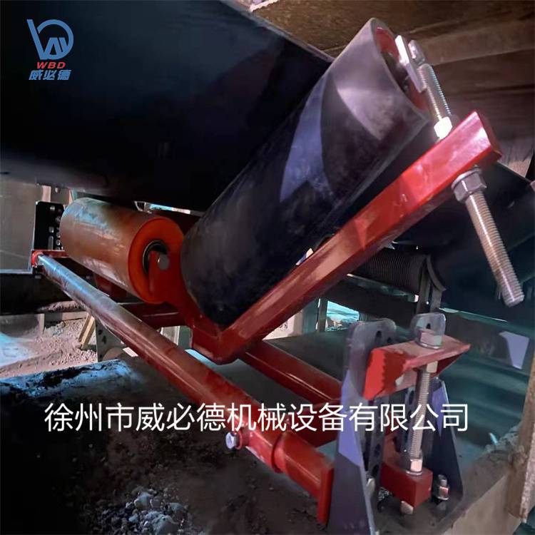 输送带自动纠偏系统_RTT-TTR B800