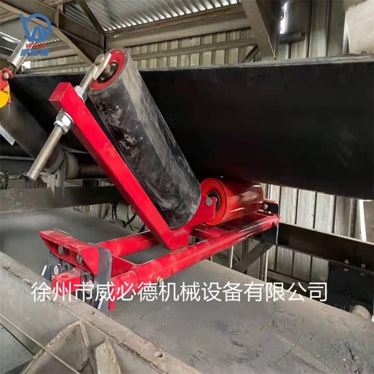 槽式自动纠偏系统-蒂普拓普