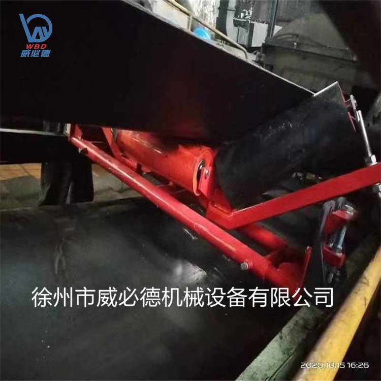 tip top皮带机自动纠偏托辊-调偏系统