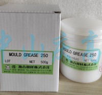 复合资材White Lub F高温特殊润滑脂