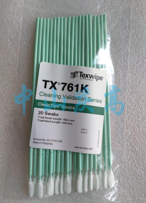 TEXWIPE TX761K取样拭子清洁验证TOC棉签