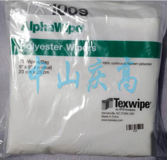 TEXWIPE TX1009无尘擦拭布TX1010 TX8663 TX8686