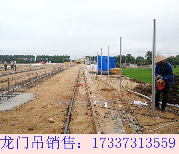 湖南娄底龙门吊厂家关于龙门吊的安全操作